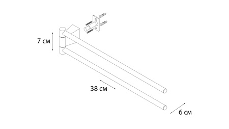 Полотенцедержатель рога FIXSEN TREND 2-ой FX-97802A