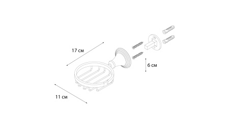Мыльница FIXSEN Luksor решетка FX-71609B