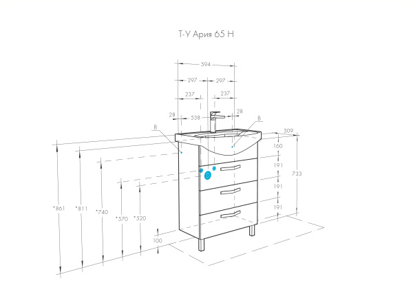 Тумба под раковину Aquaton Ария 65 Н 1A123401AA950