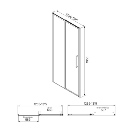Душевая дверь IDDIS Slide (SLI6BS3i69)