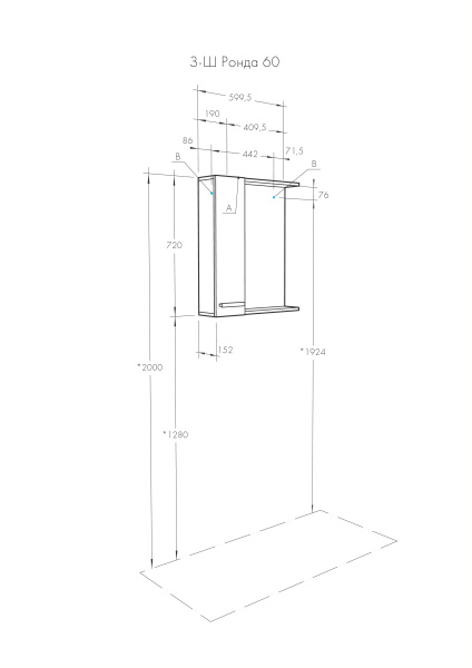 Зеркальный шкаф Aquaton Ронда PRO 60 дуб соммерсет 1A205102RSC2L