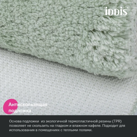 Коврик для ванны 50x80 светло-зеленый IDDIS BSQS05Mi12