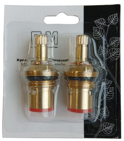 Кран-букса керамическая ПСМ 1/2" 2шт. блистер 24шл 2 резьбы PSM-1293-24 Кран-букса керамическая ПСМ 1/2" 2шт. блистер 24шл 2 резьбы PSM-1293-24