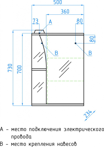 Зеркало-шкаф Style Line Виола 50 (50x73) ЛС-00000117 белый