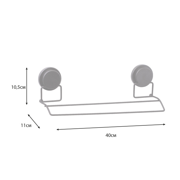 Полотенцедержатель Fixsen трубчатый 2-ой MAGIC BLACK FX-45002
