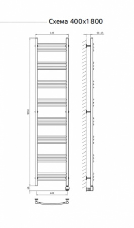 Электрический полотенцесушитель ArtofSpace ARTICO EAAO4001800RAL0000RS