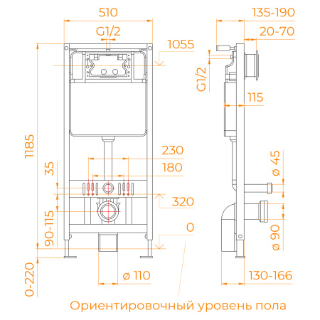 Унитаз подвесной безободковый с инсталляцией RGW SW-70 63420270-01