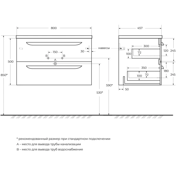 Тумба под раковину Cezares ECO-CER-N-800-2C-SO-BO Bianco Opaco без ручек