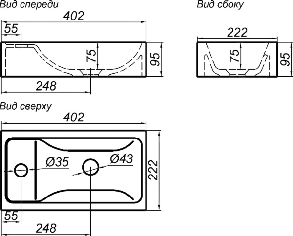 Раковины (40х22) Aqwella Unam 220 T1.04.04D