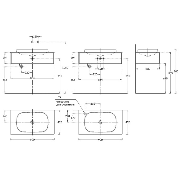 Тумба под раковину Kerama Marazzi Magica MA.90.1\MGR.M