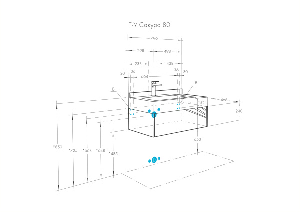 Тумба с раковиной Акватон Сакура 80 1A2364K1SKW80