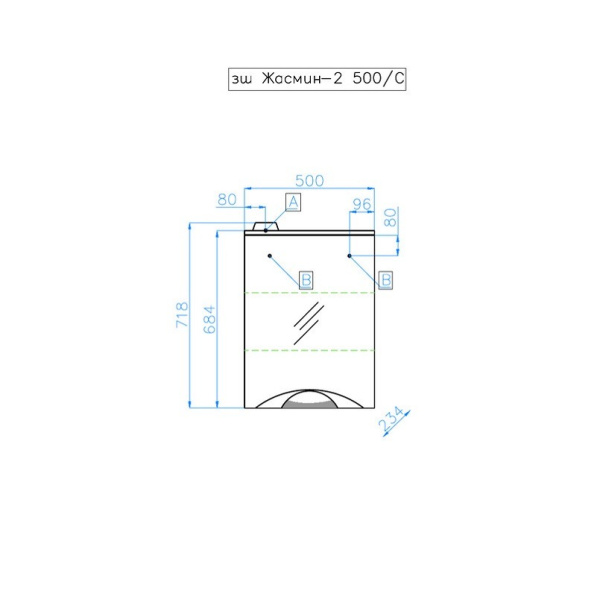 Зеркало-шкаф Style Line Жасмин 2 50 (50x72) ЛС-000010038 белый