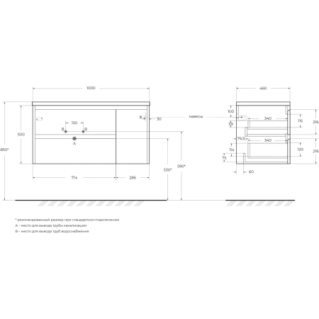 Тумба под раковину BelBagno Kraft 100 KRAFT-1000-2C-1A-SO-CG-L
