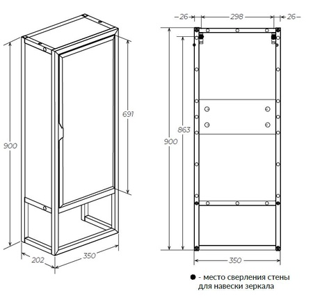 Шкаф  1Marka  Grunge loft 35Н/П Ц0000007989