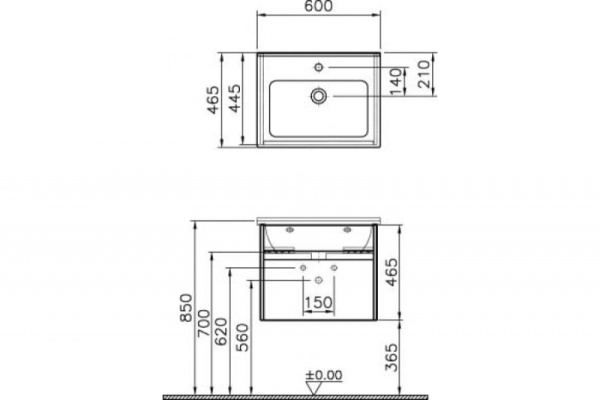 Тумба VITRA S50 52770