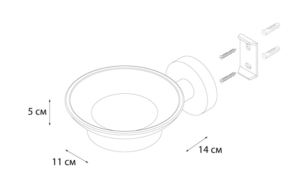 Мыльница FIXSEN Modern стеклянная FX-51508