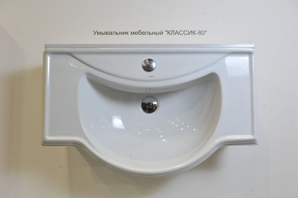 Раковина Misty Kirovit Классик 80 4620008198941