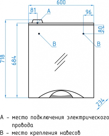 Зеркало-шкаф Style Line Жасмин 2 60 (60x71,8) ЛС-00000216 белый