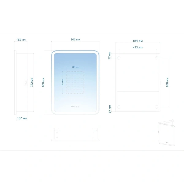 Зеркало-шкаф с подсветкой Art&Max PLATINO AM-Pla-600-800-1D-L-DS-FC-H-T-Grey