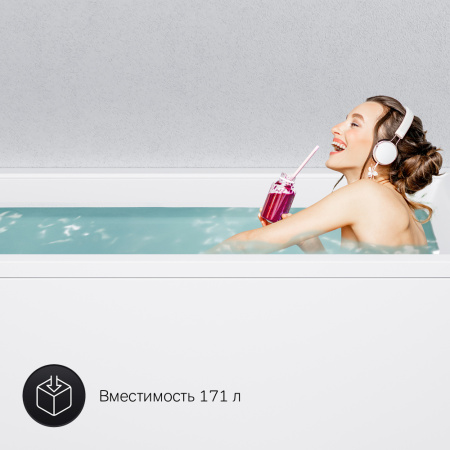 Ванна акриловая (170x70) Am.Pm Gem W90A-170-070W-A1