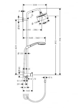 Душевая система HANSGROHE Croma 160 Showerpipe 27135000
