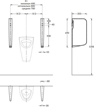 Перегородка для писсуара PRO Cantero Kerama Marazzi PROC.sep.02