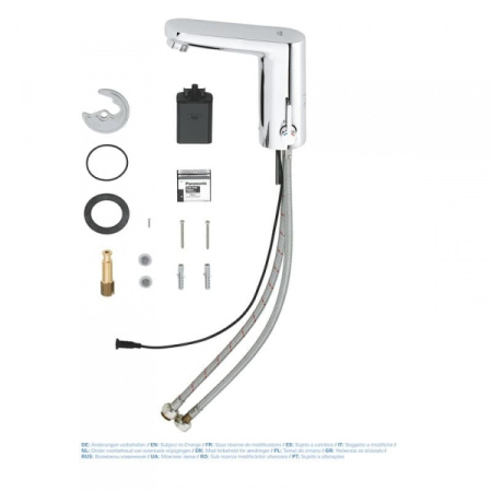 Смеситель для раковины 6V Grohe Eurosmart Cosmopolitan E 36327 001 (36327001) хром
