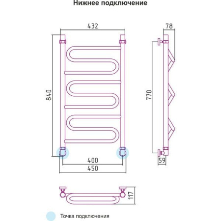 Полотенцесушитель водяной Сунержа Элегия 00-0105-8040