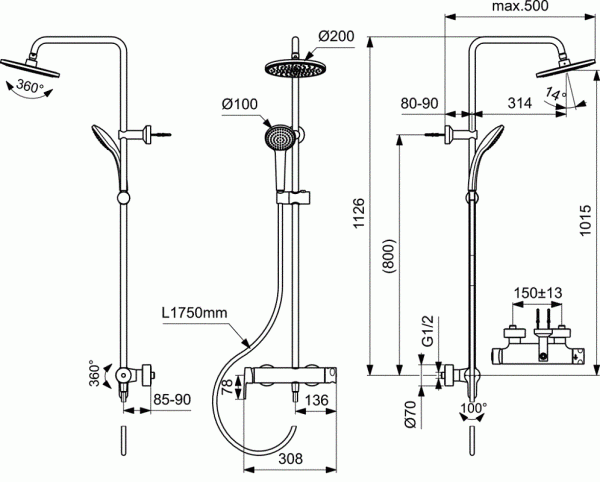 Душевая система Ideal Standard IdealRain Cerafine O BC750AA