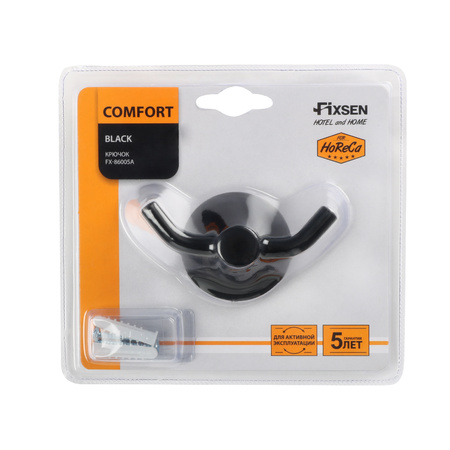 Крючок двойной Fixsen Comfort  Black (FX-86005A)