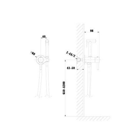 Гигиенический душ со смесителем Raiber Graceful RPB-009 черный