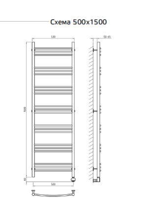 Электрический полотенцесушитель с функцией быстрой сушки ArtofSpace ARTICO EAAO5001500RAL0000RP
