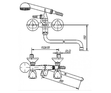 Смеситель для ванны-умывальника MOFEM DIAMANT 145-0010-36