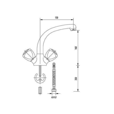Смеситель для мойки MOFEM DIAMANT140-0006-00