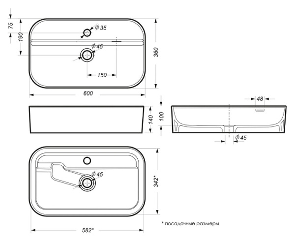 Раковина накладная Sanita Luxe Infinity Slim INF60SLWB01S