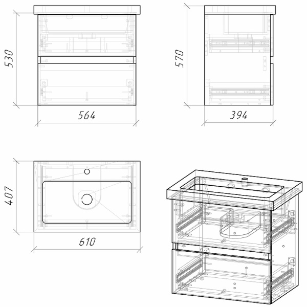 Тумба подвесная Grossman ЮНИТ-60 см 206017 с 2-я ящ, кадена лайт