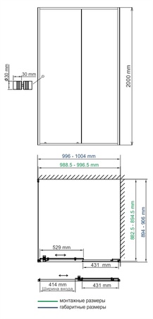 Душевой уголок (100х90) WasserKRAFT Dill 61S22