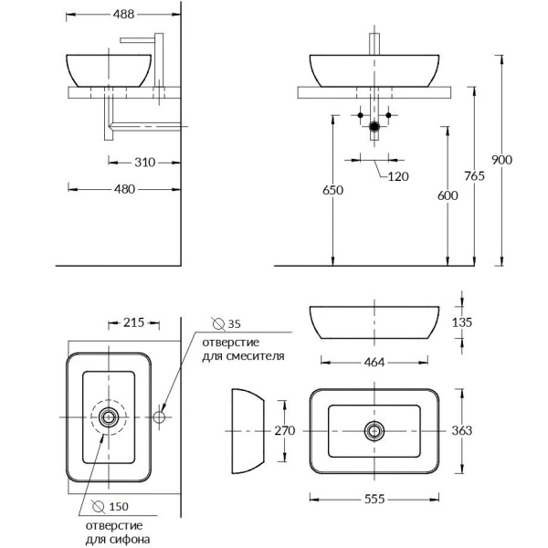 Раковина накладная (55х36) Kerama Marazzi Plaza PLR.wb.55