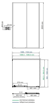 Душевой уголок (110х100) WasserKRAFT Rhin 44S16