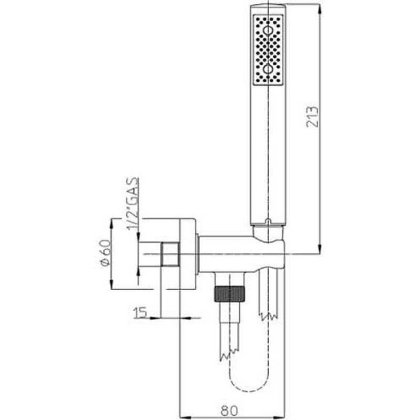 Душевой набор Bossini Zen C12002C.045 белый матовый