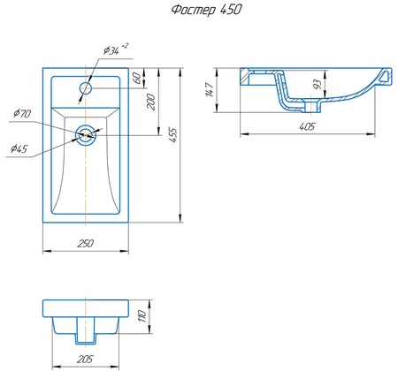 Раковина встраиваемая Onika Фостер 45 4640021065907