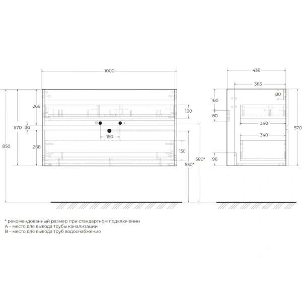 База под раковину Art&Max Torino AM-TORINO-1000-2C-SO-AQ-P Аквамарин