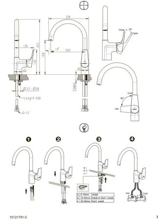 Смеситель для кухни Bravat Vega F7119177CP-3