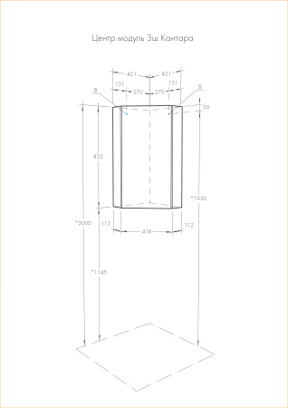Зеркальный шкаф Aquaton Кантара дуб полярный 1A205702ANW70