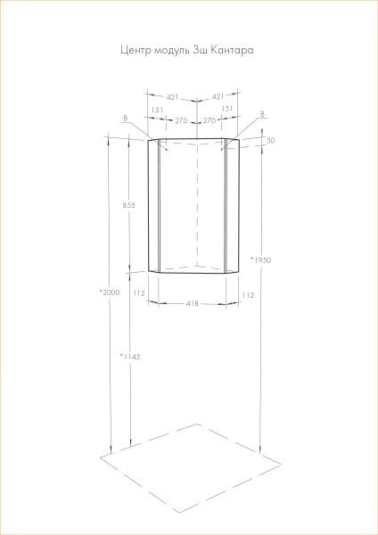 Зеркальный шкаф Aquaton Кантара дуб полярный 1A205702ANW70