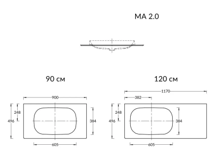 Столешница под раковину Kerama Marazzi Magica 90 MA.2.0.SG519920R\90 серый