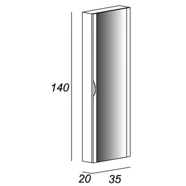 Пенал подвесной Cezares 44676 Bianco Lucido