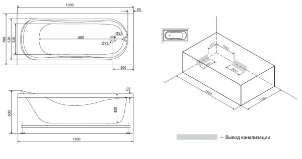 Каркас металлический 150х70 Damixa Origin Evo 82A-150-070W-R