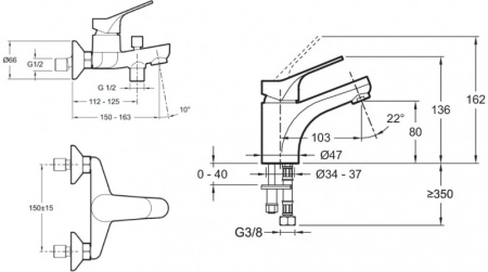 Комплект смесителей Jacob Delafon Brive E78121-CP