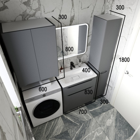 Шкаф подвесной Style Line Марелла мини 60 Люкс Plus СС-00002423 серый матовый